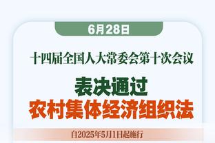 库利巴利：我称内马尔为魔术师 皇马曾对我感兴趣但我非唯一选择